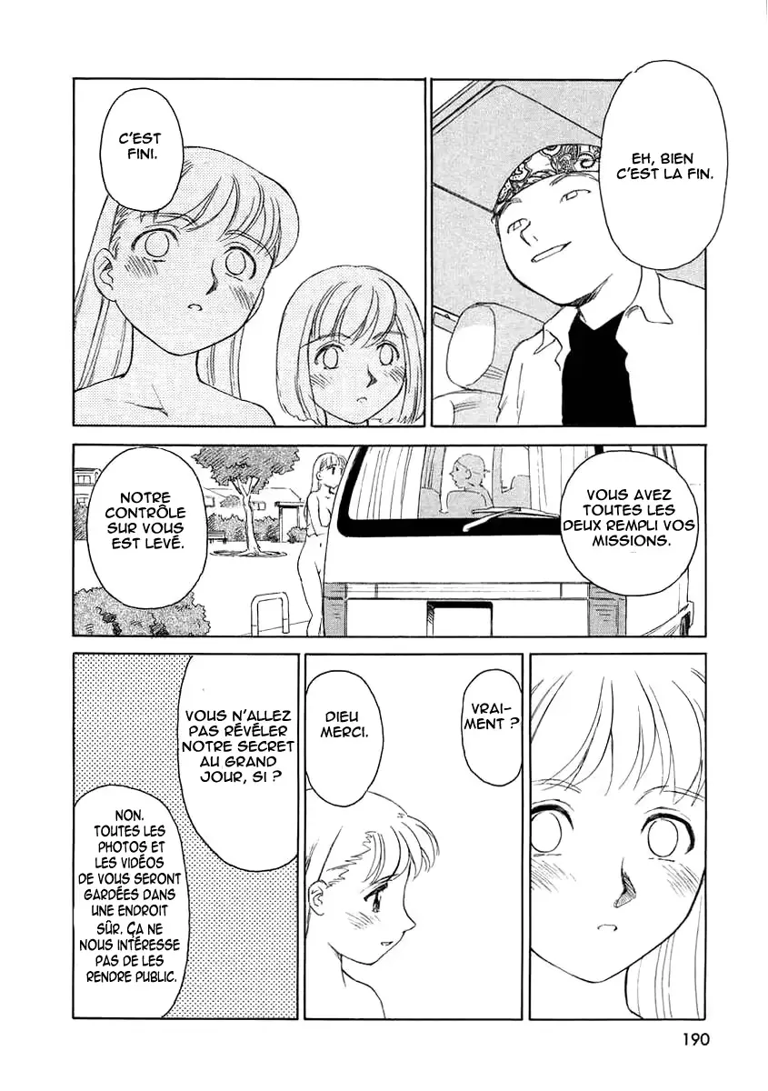 웹툰 이미지 189