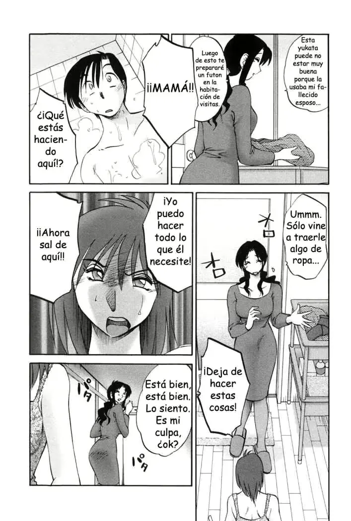 웹툰 이미지 136