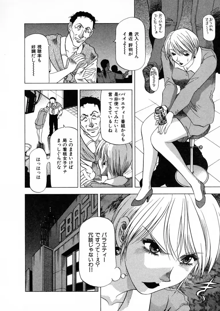 웹툰 이미지 28