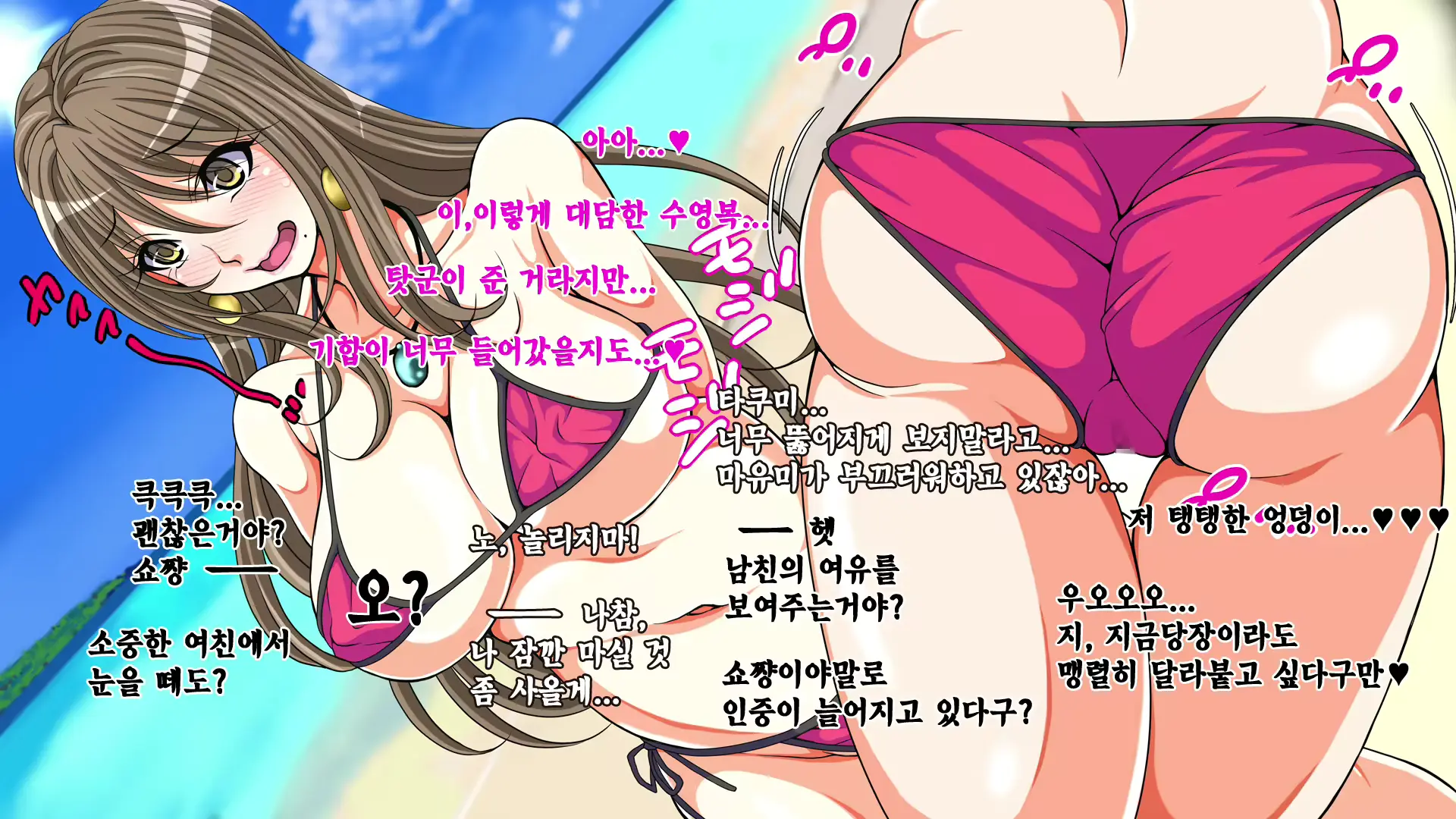 웹툰 이미지 76