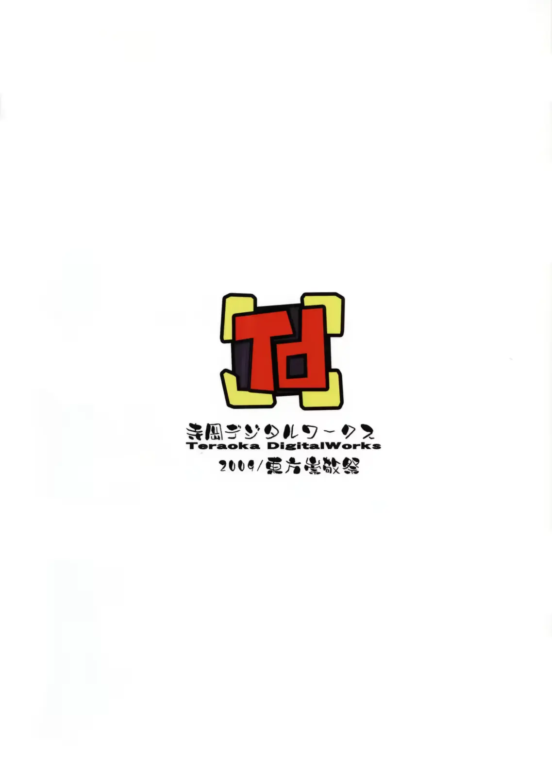 웹툰 이미지 25