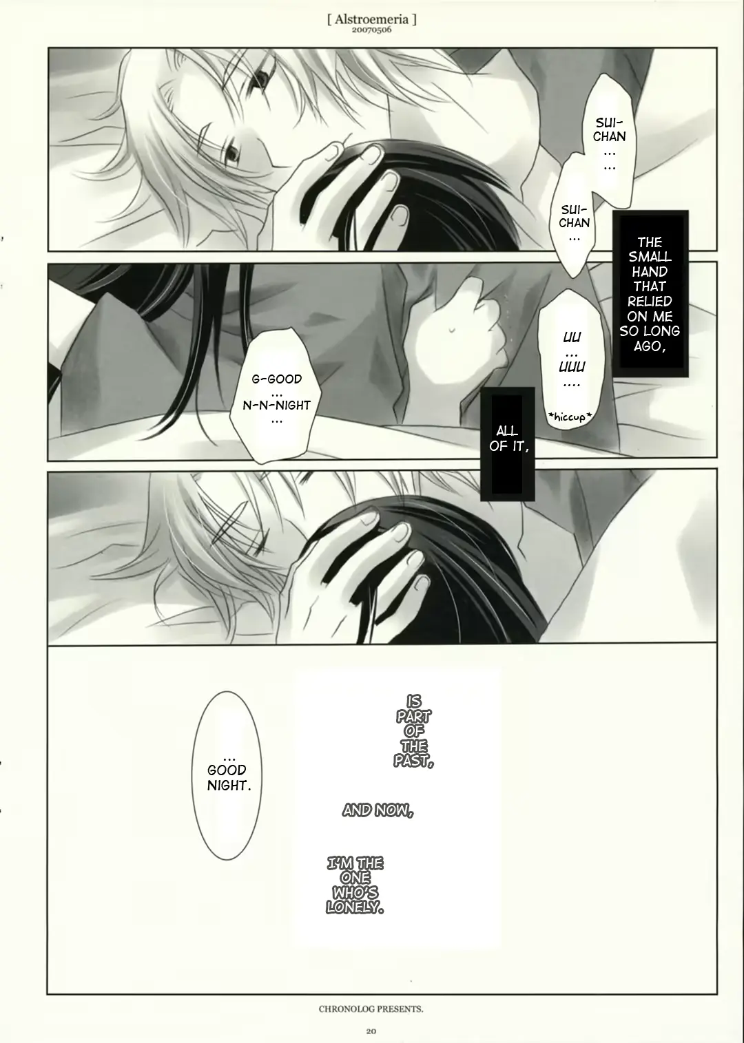웹툰 이미지 18