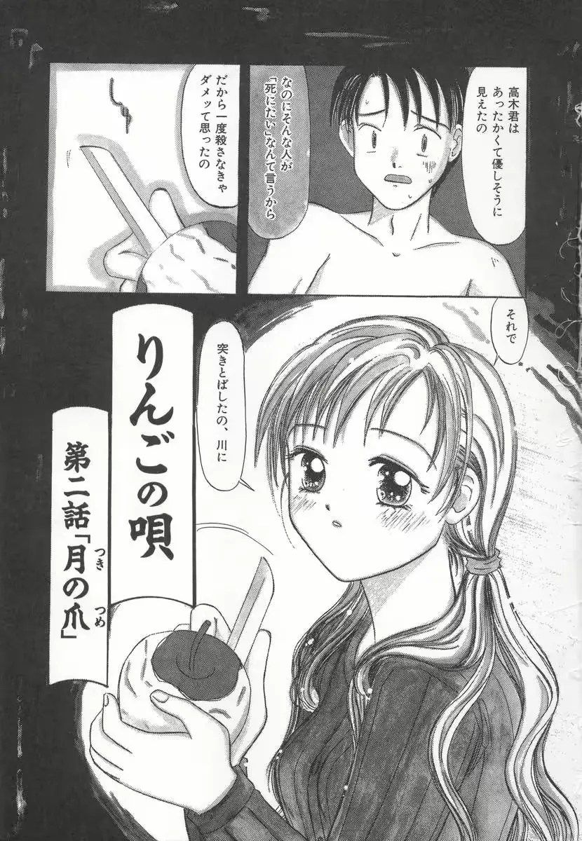 웹툰 이미지 22