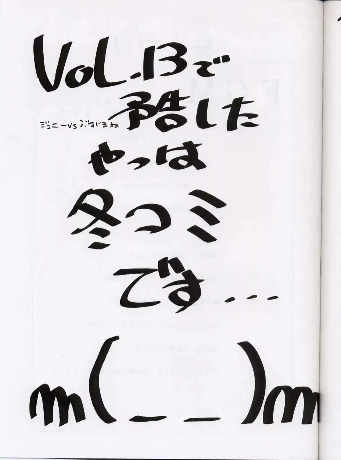 웹툰 이미지 47