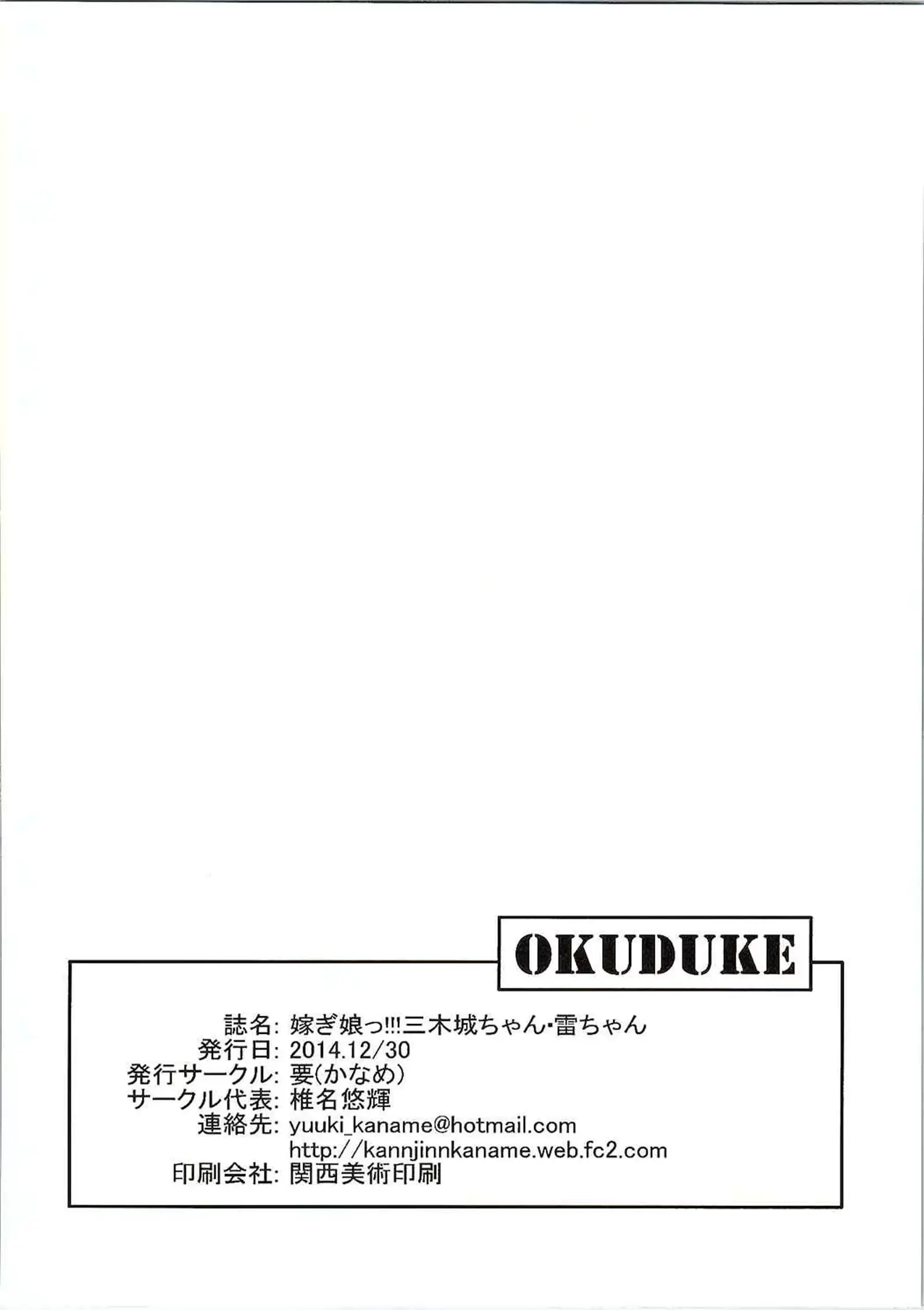 웹툰 이미지 10