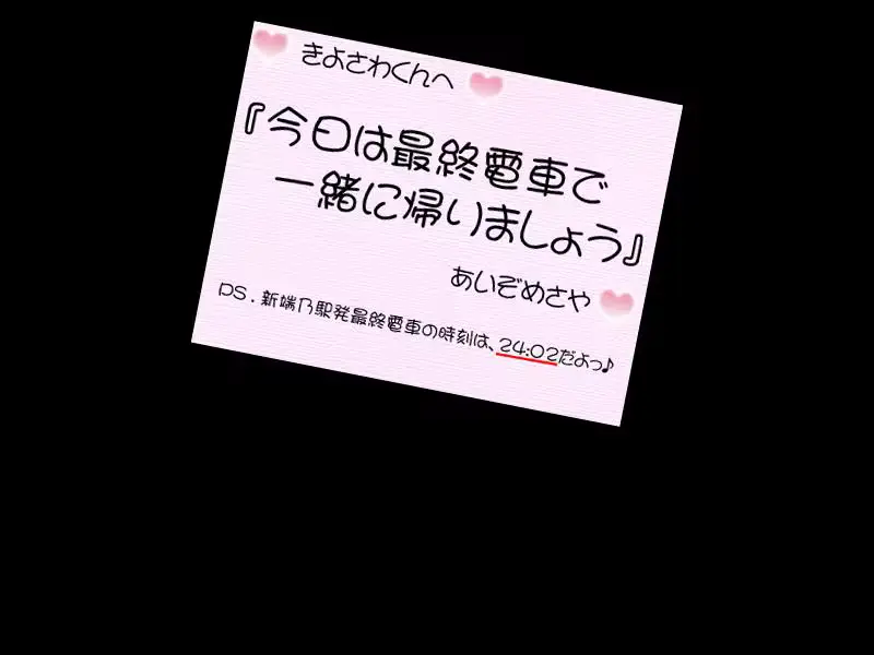웹툰 이미지 316