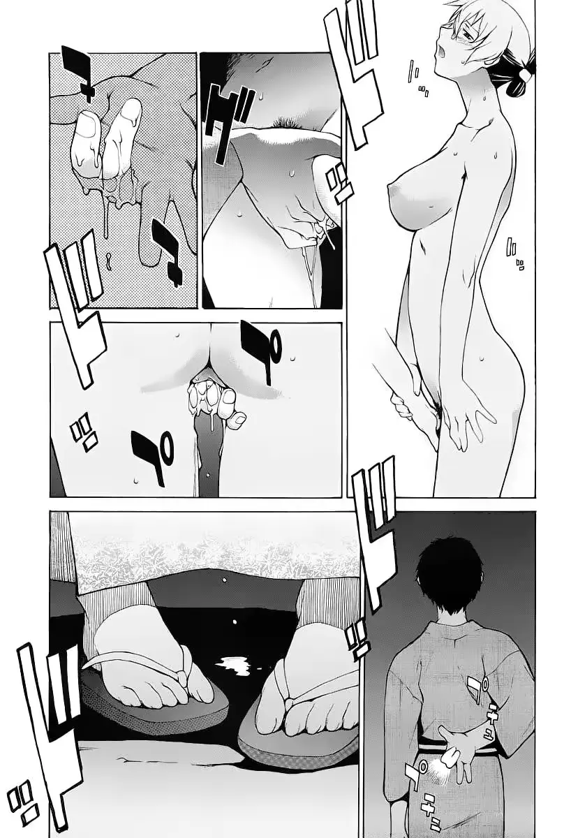 웹툰 이미지 165