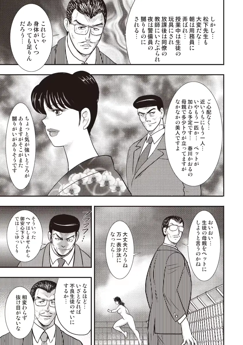 웹툰 이미지 157