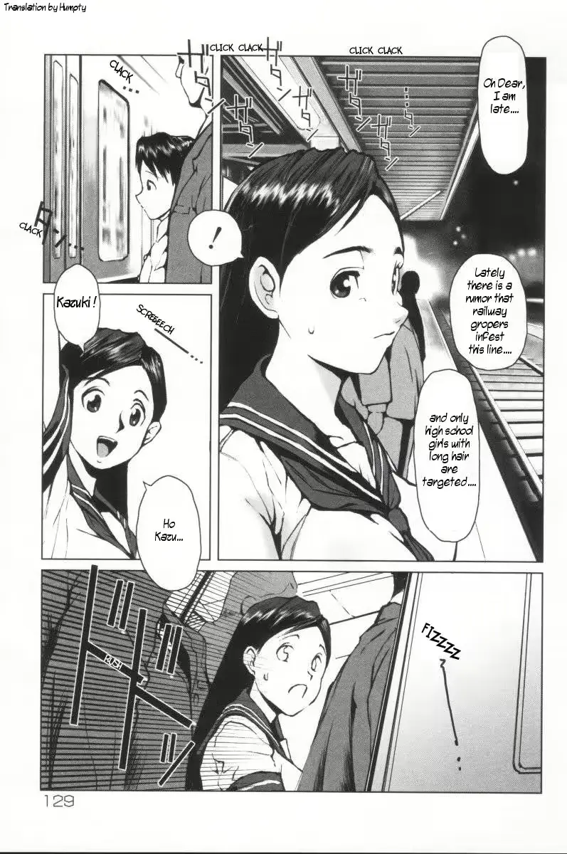웹툰 이미지 179