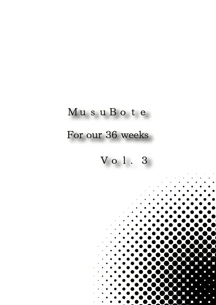 웹툰 이미지 45