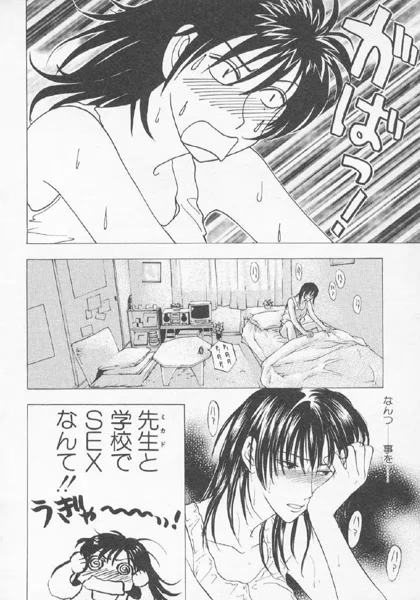 웹툰 이미지 80