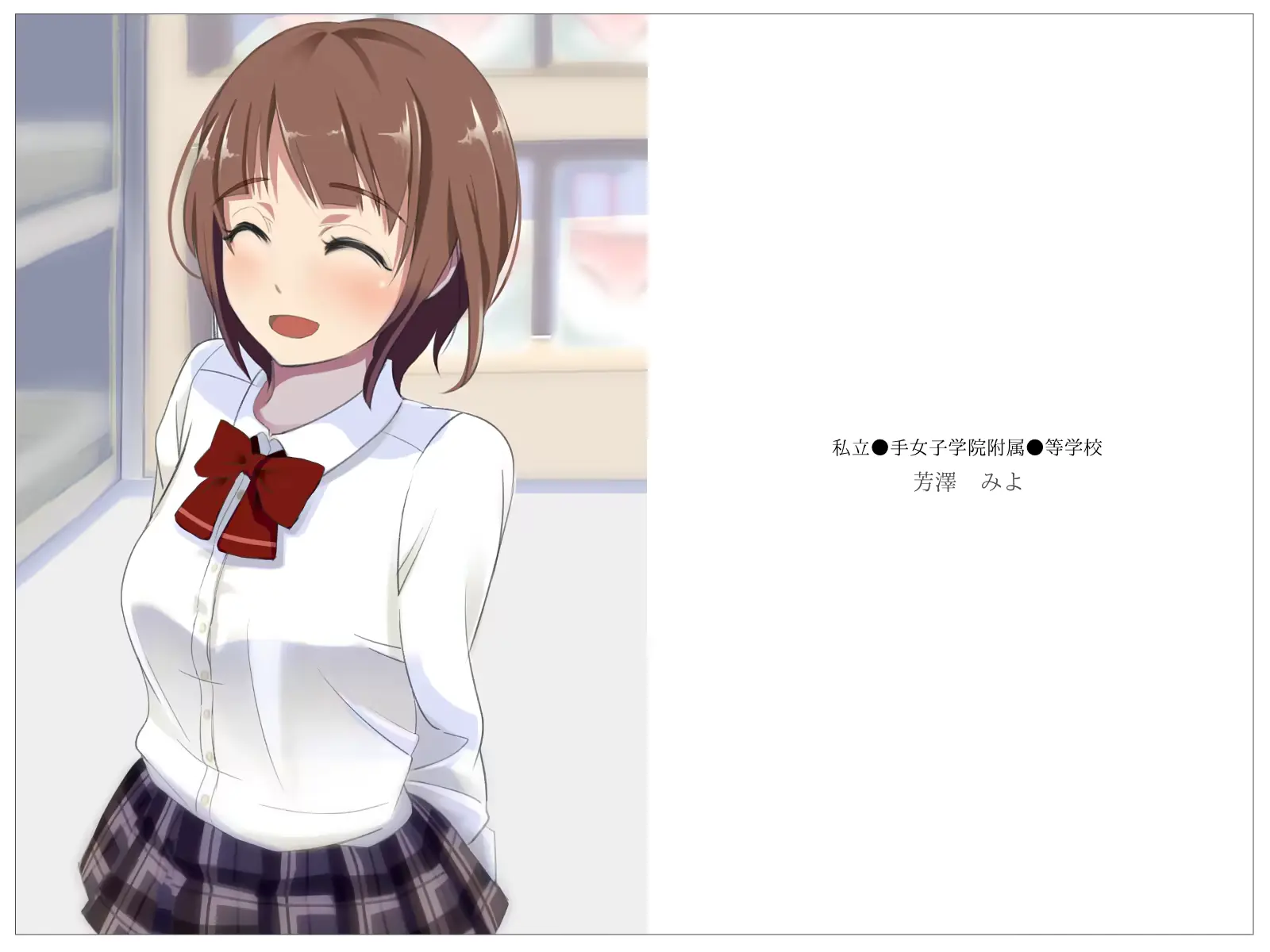 웹툰 이미지 65