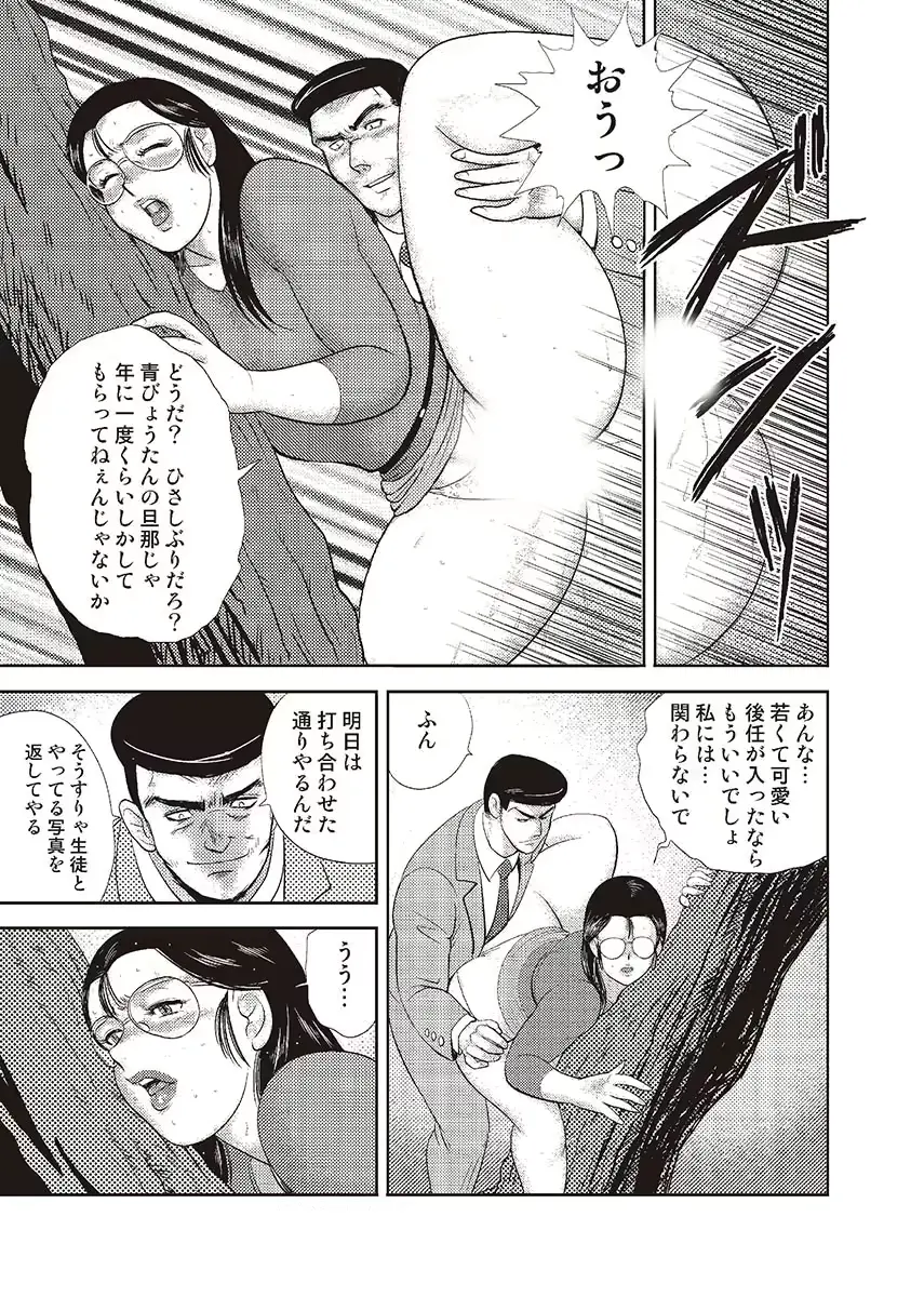 웹툰 이미지 27