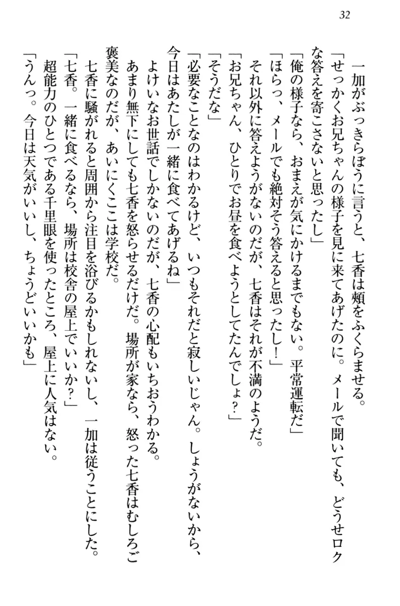 웹툰 이미지 41