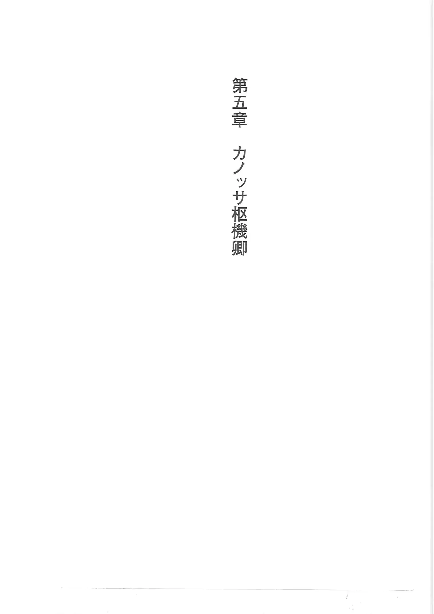 웹툰 이미지 134