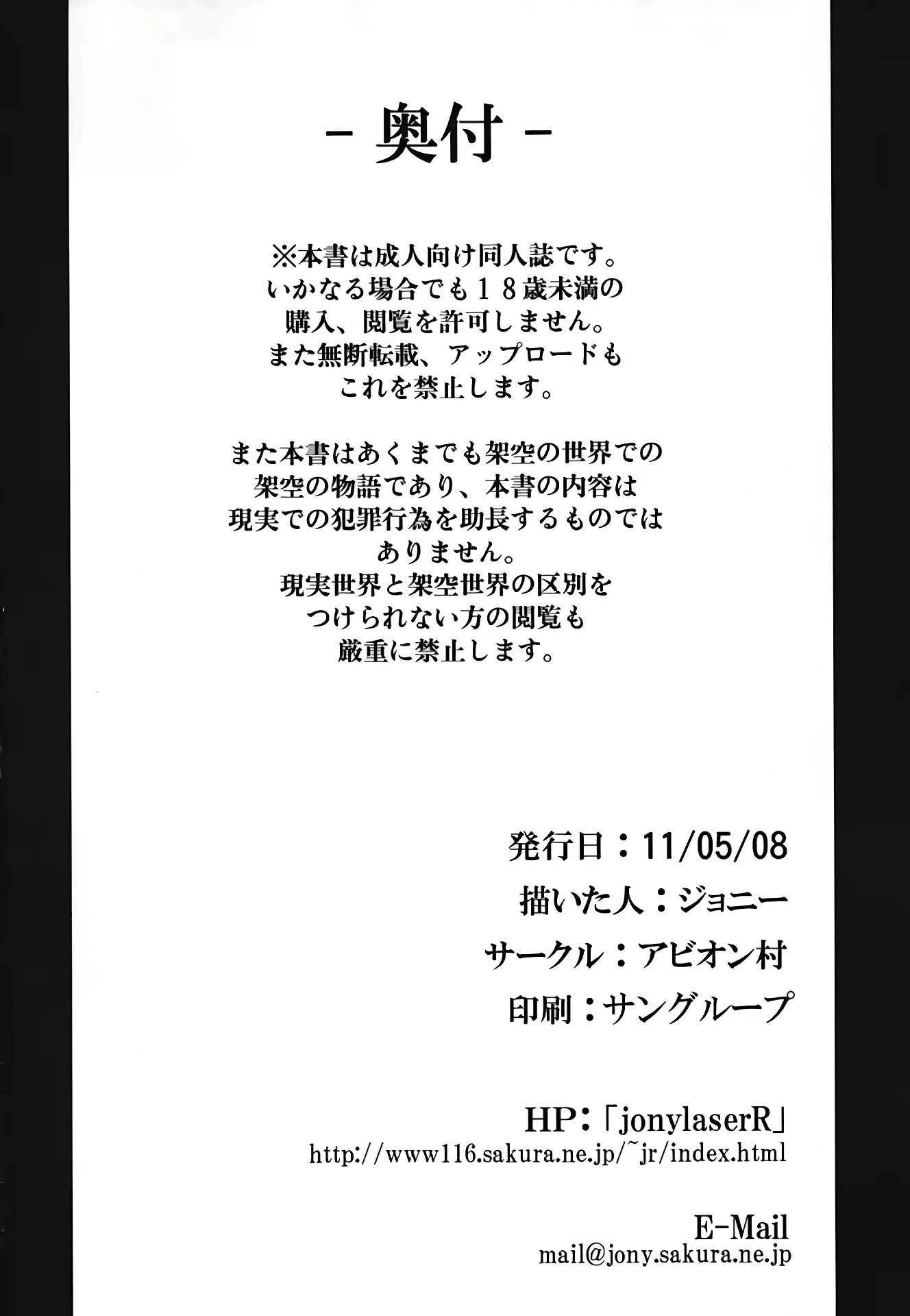 웹툰 이미지 22