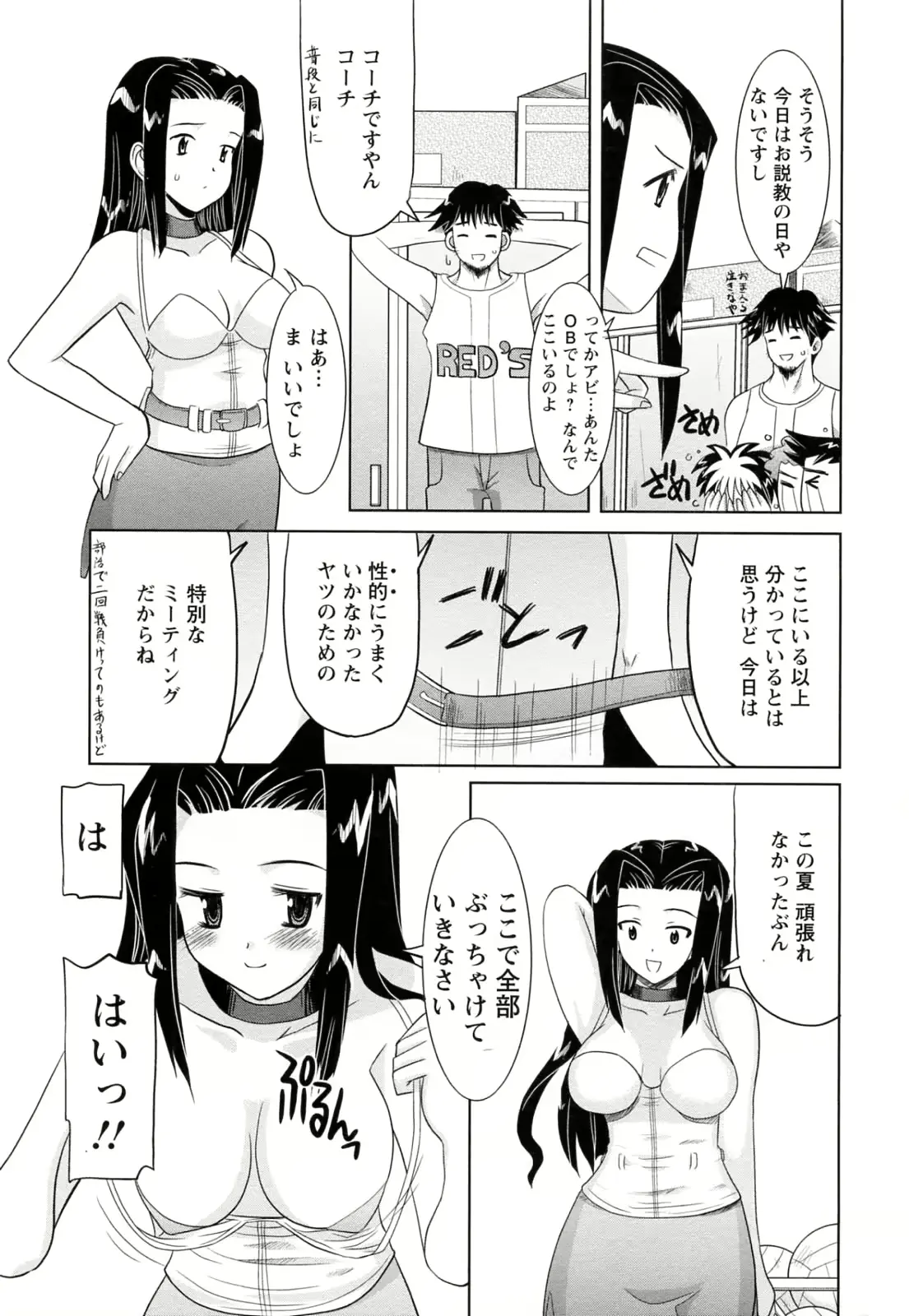 웹툰 이미지 66
