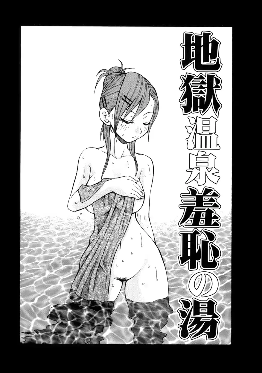 웹툰 이미지 40
