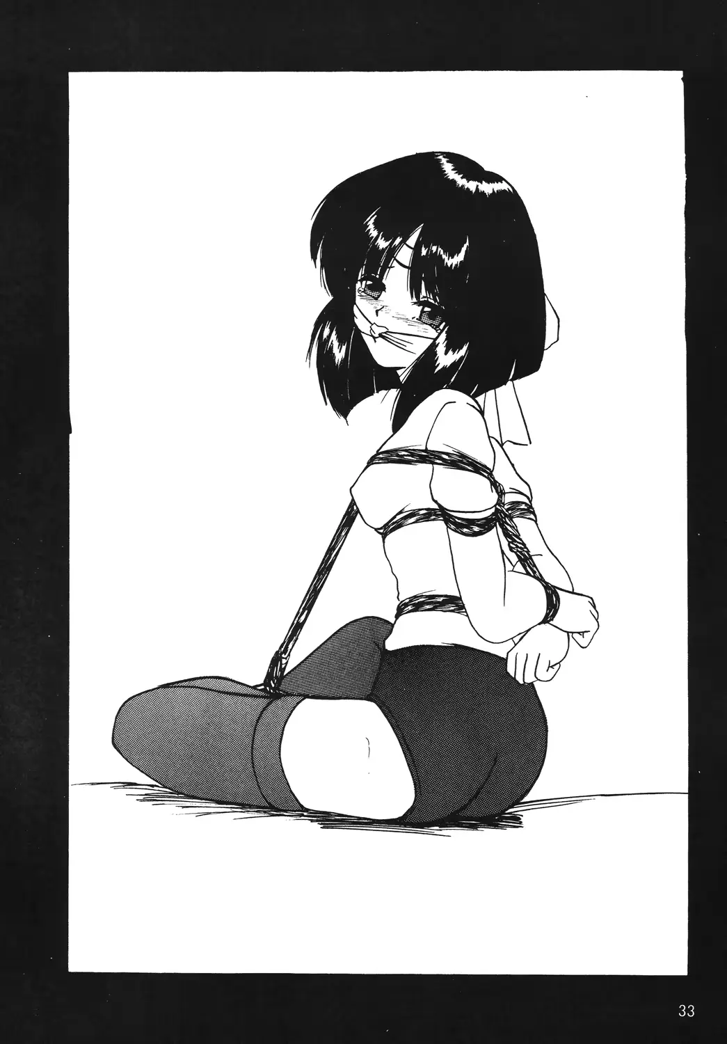 웹툰 이미지 31