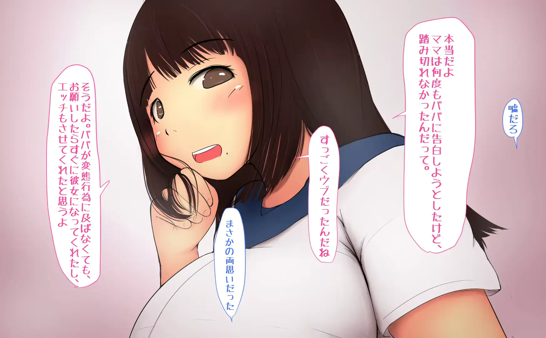 웹툰 이미지 40