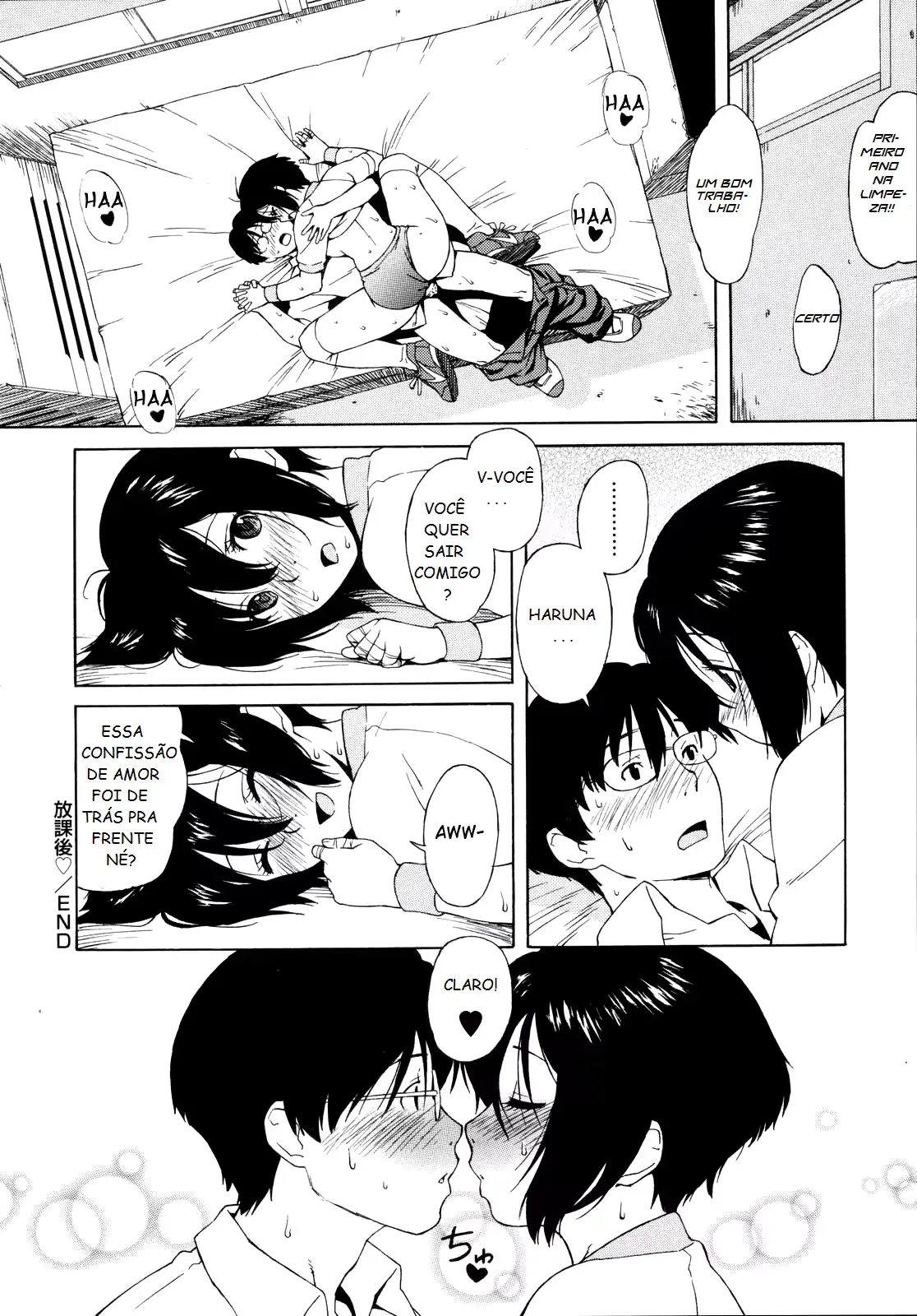 웹툰 이미지 27