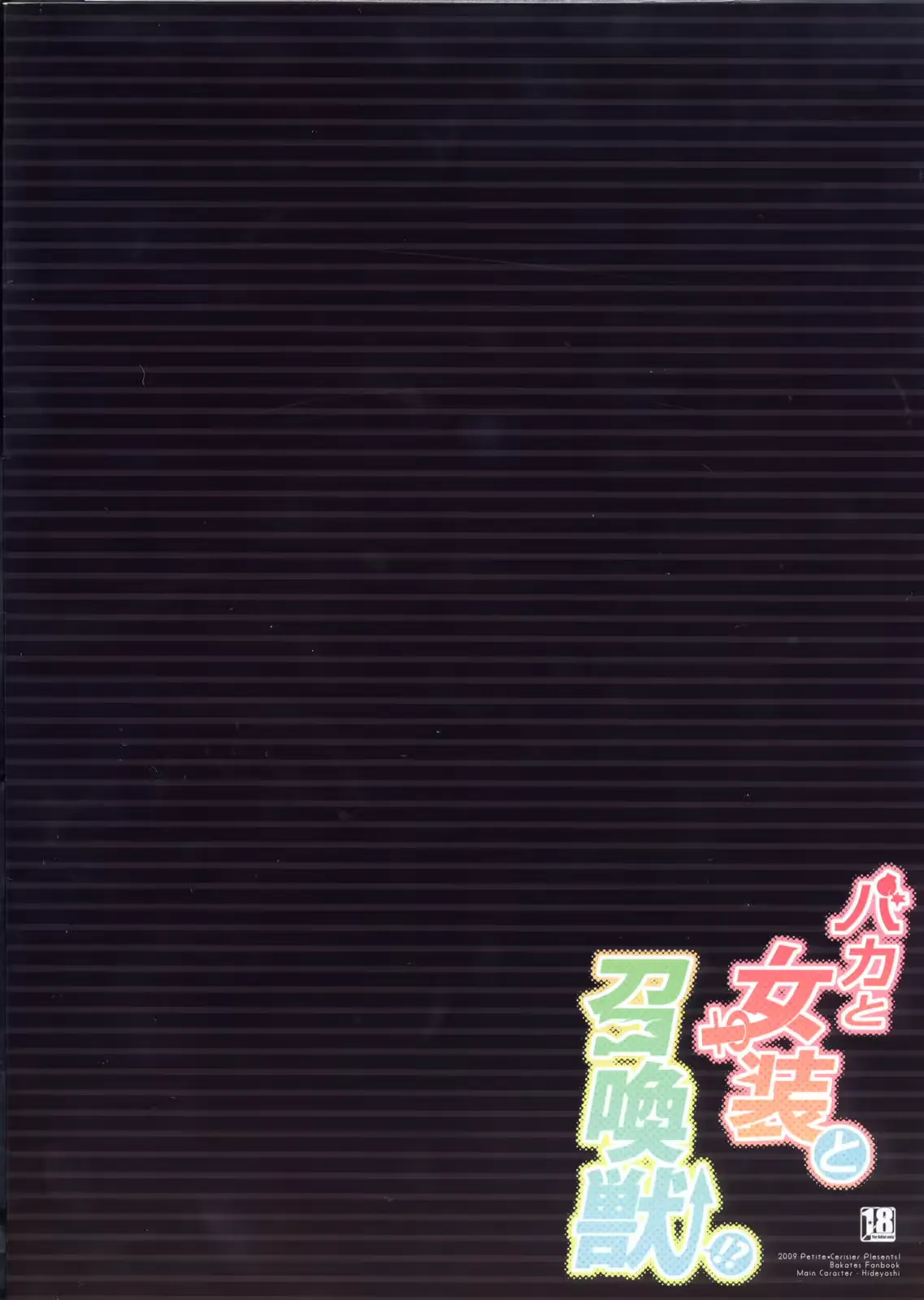 웹툰 이미지 25
