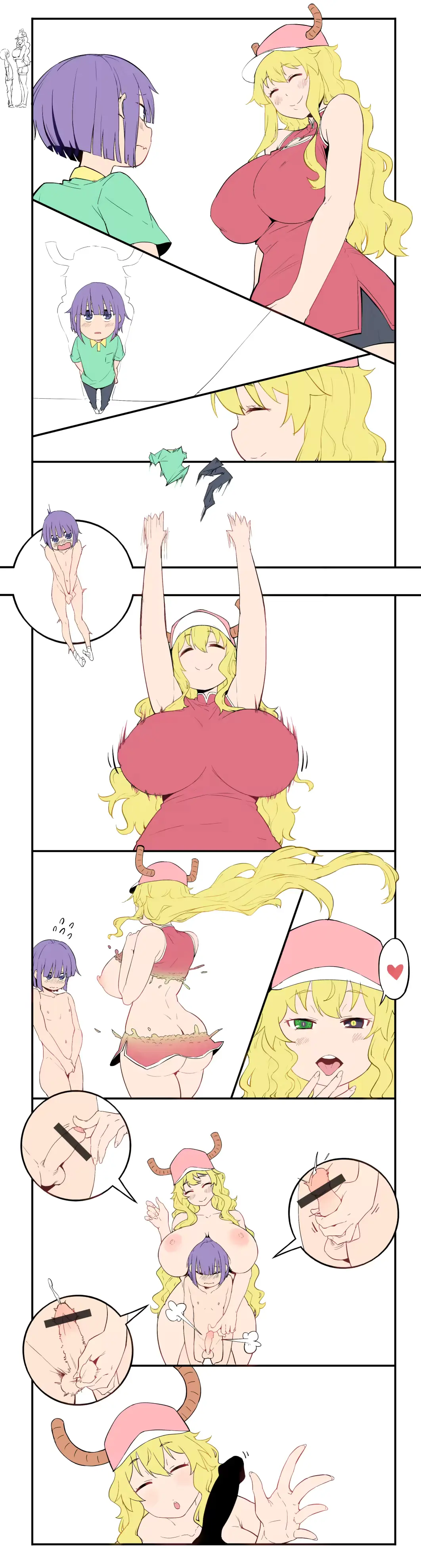 웹툰 이미지 0
