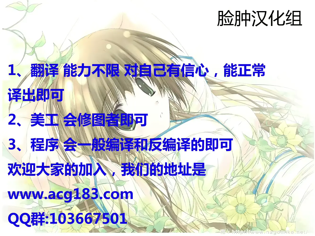 웹툰 이미지 32