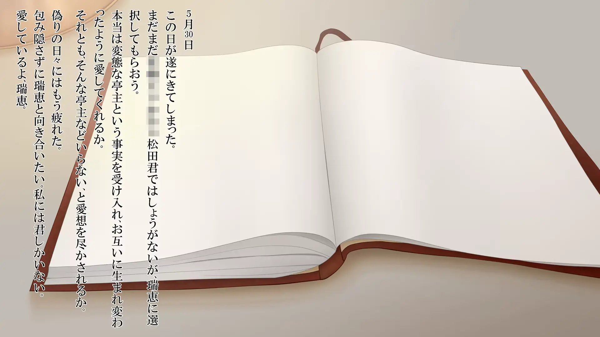 웹툰 이미지 65