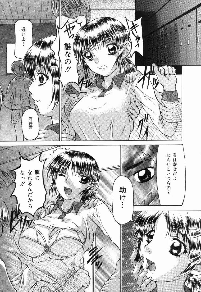 웹툰 이미지 67