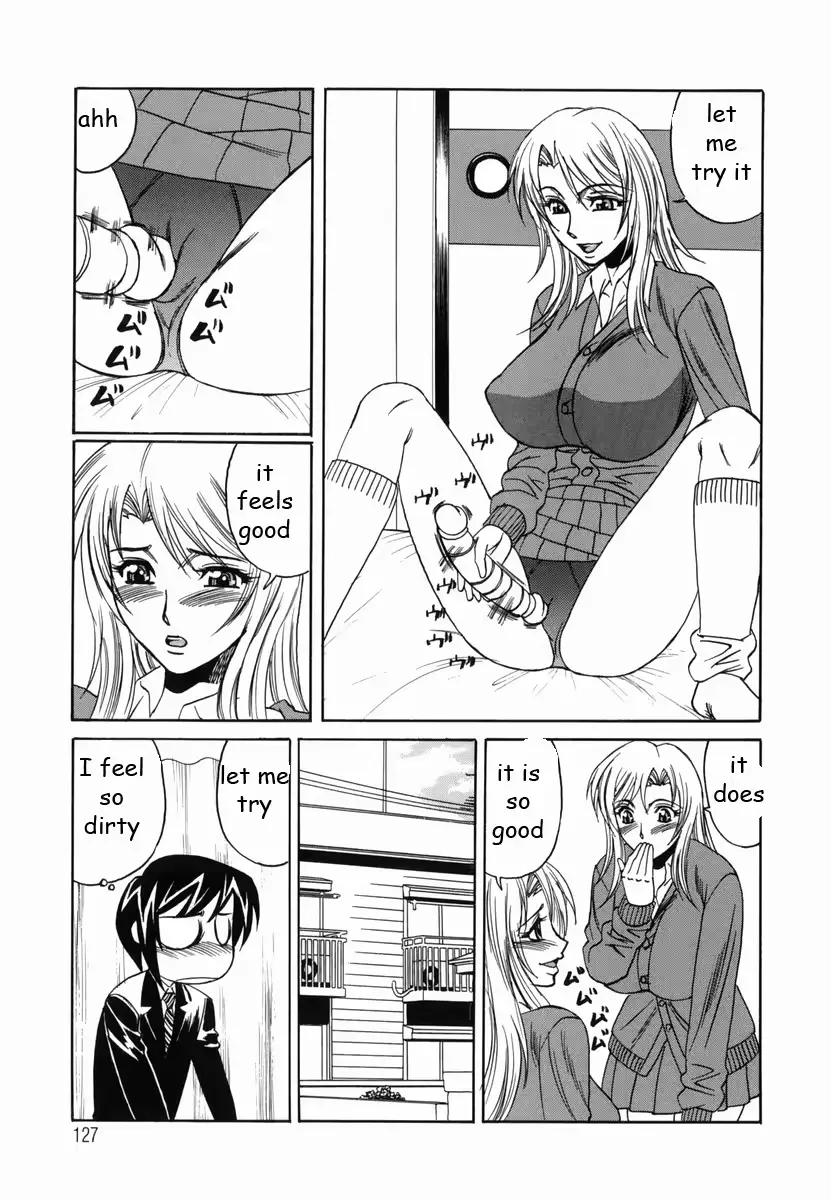 웹툰 이미지 142