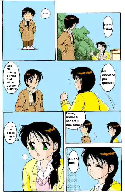 웹툰 이미지 80