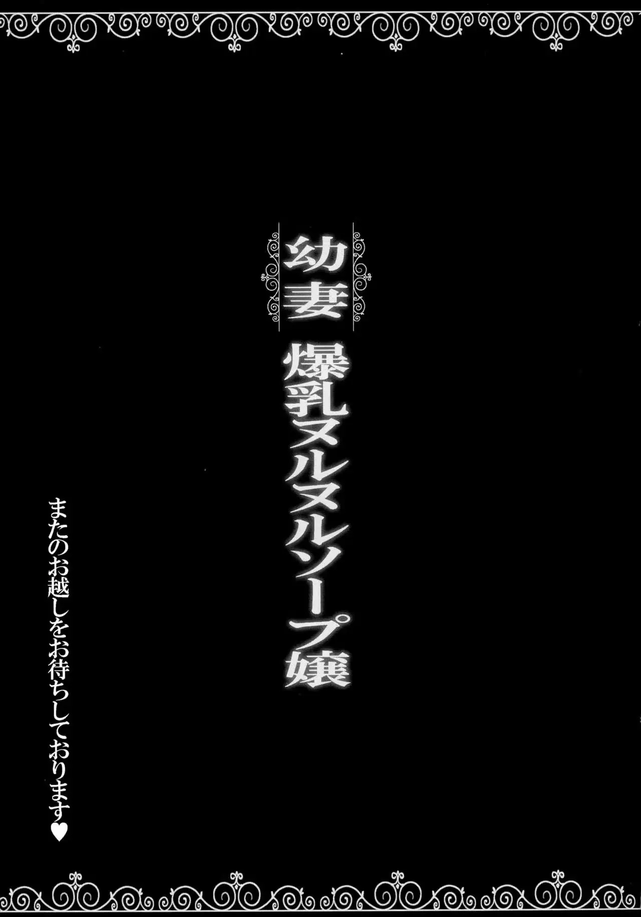 웹툰 이미지 24