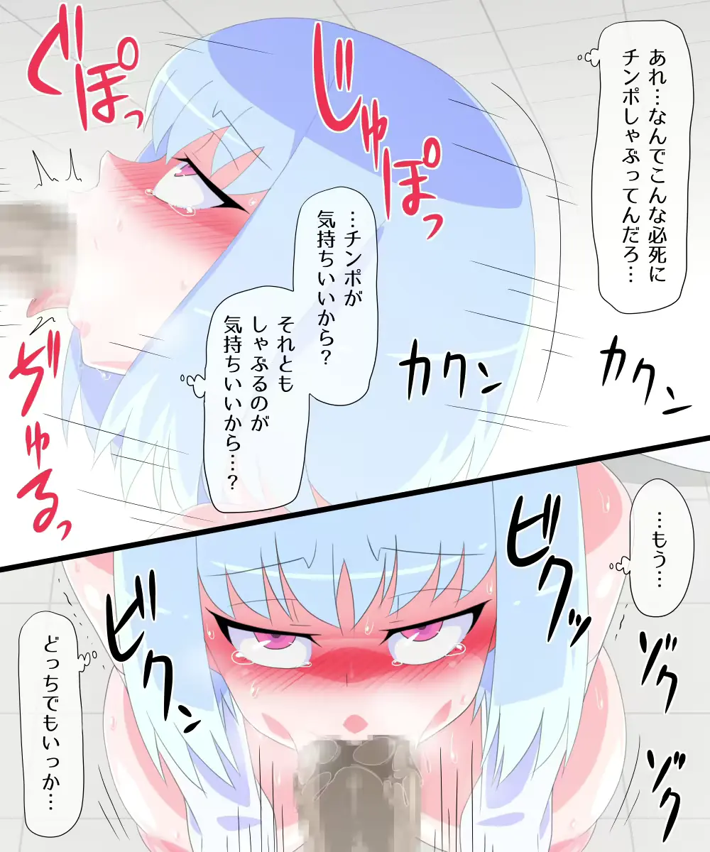 웹툰 이미지 25