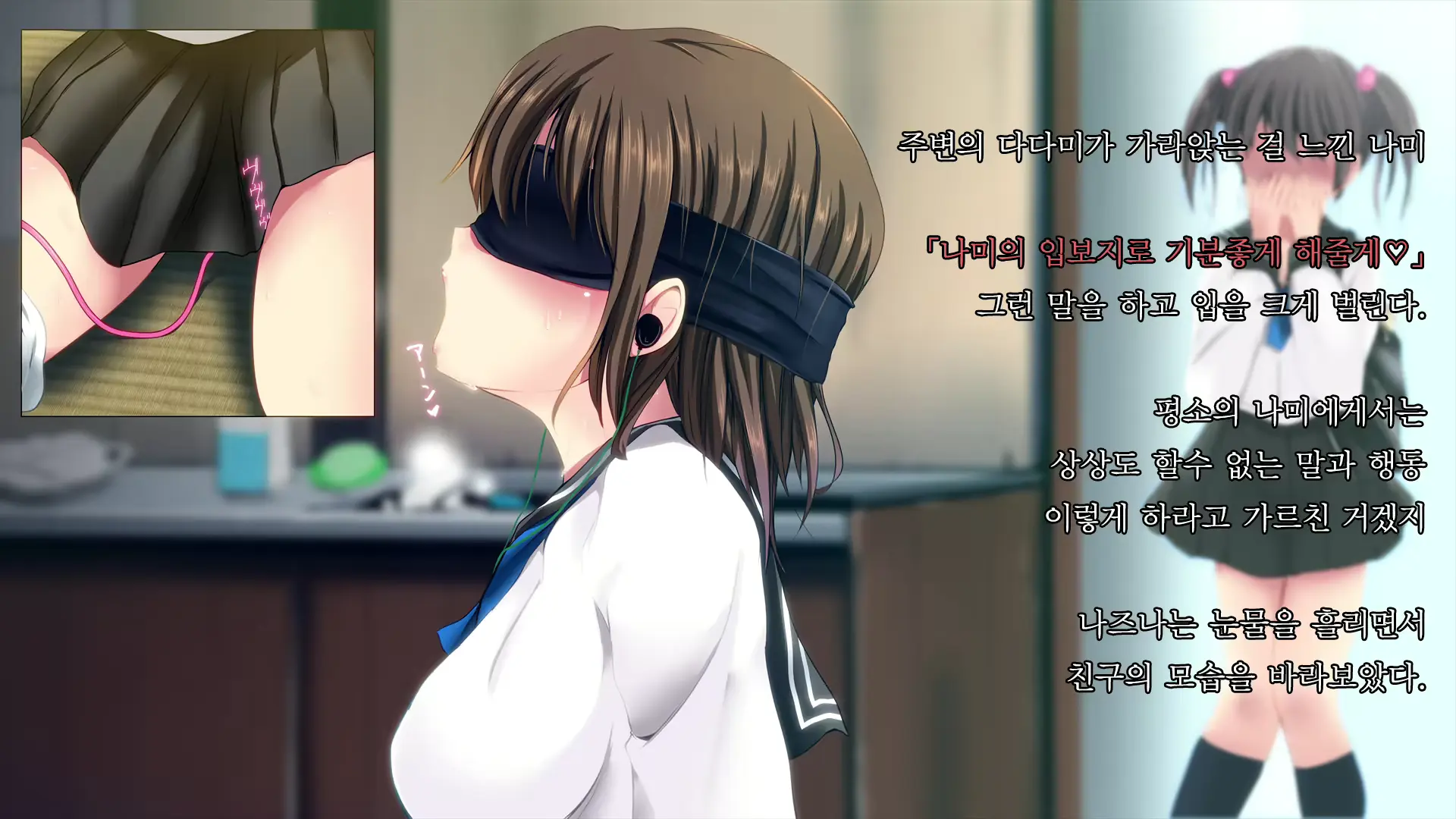 웹툰 이미지 23