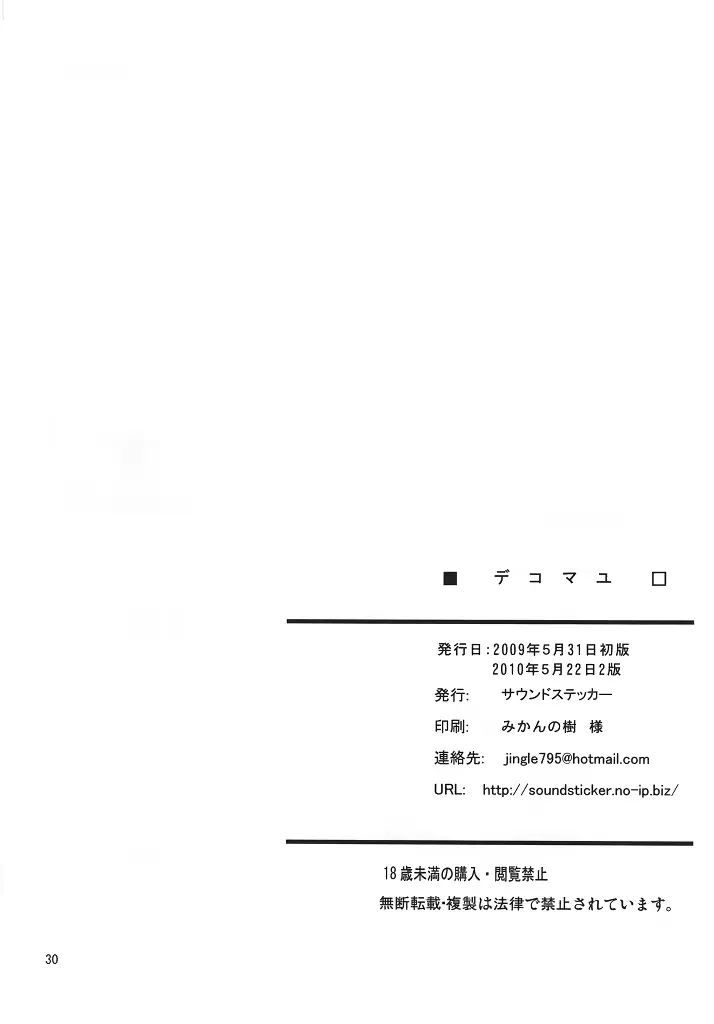 웹툰 이미지 27