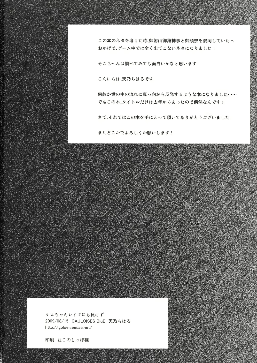 웹툰 이미지 25