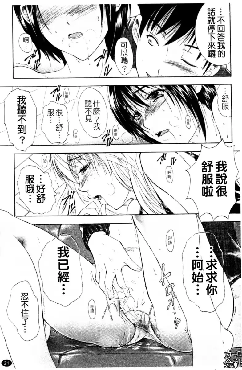 웹툰 이미지 22