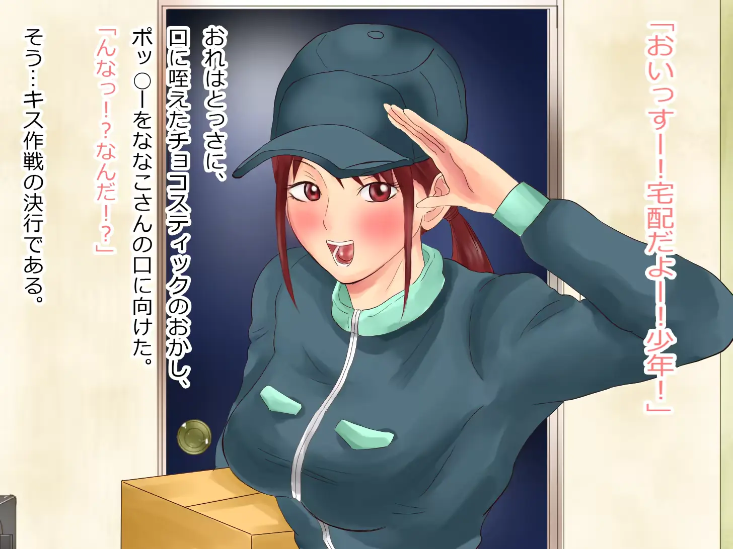 웹툰 이미지 236