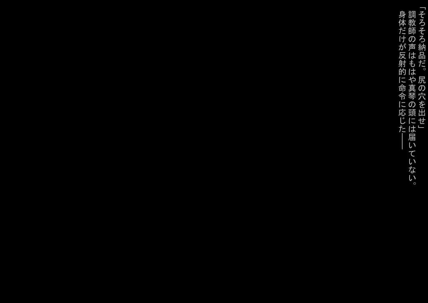웹툰 이미지 69
