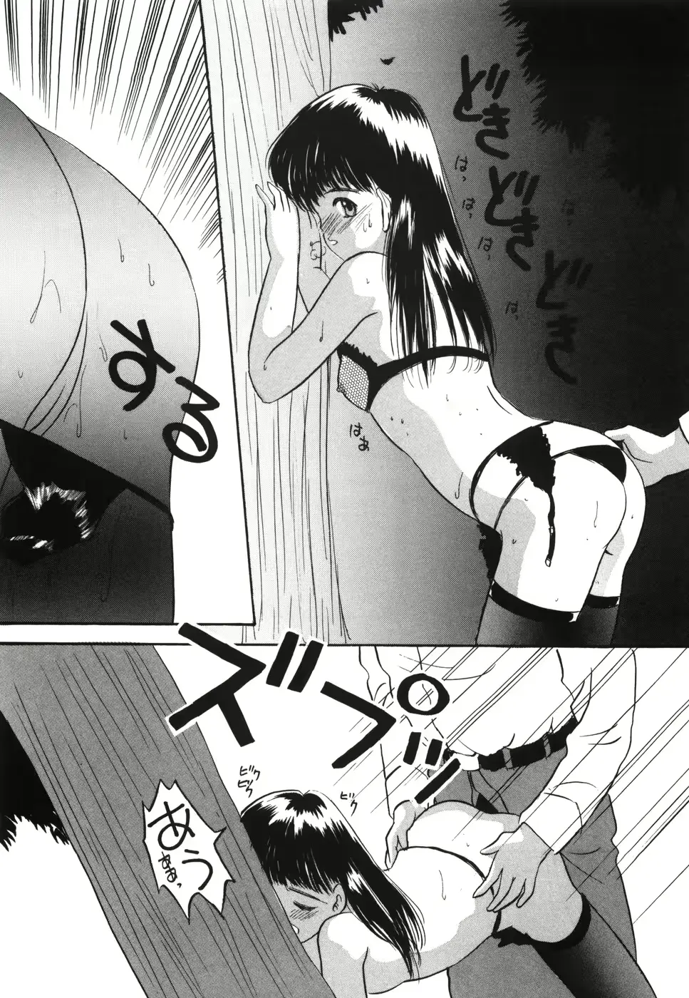 웹툰 이미지 160