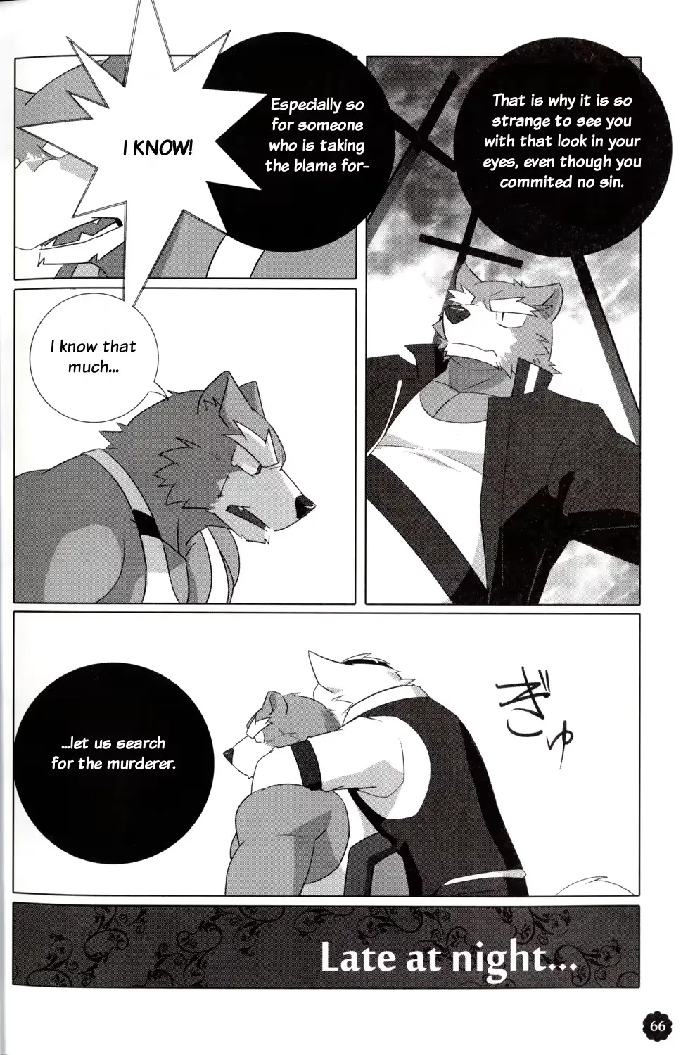 웹툰 이미지 64