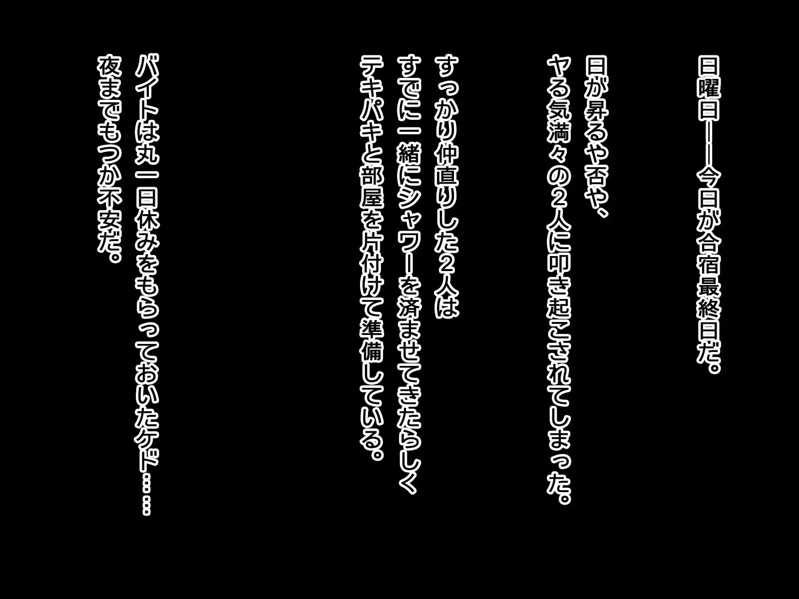 웹툰 이미지 131
