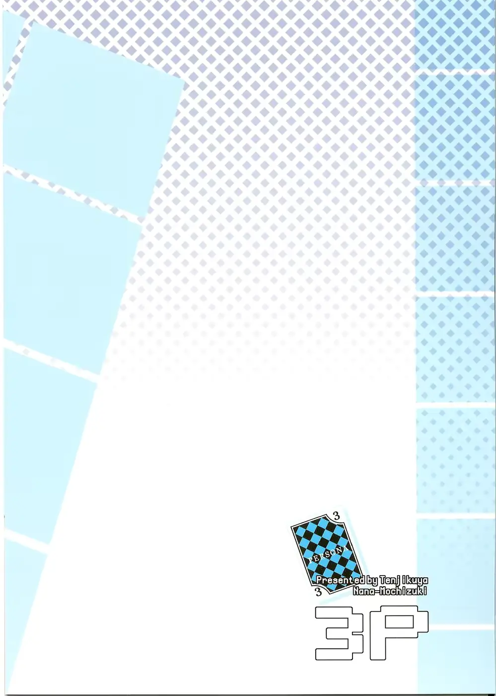 웹툰 이미지 17