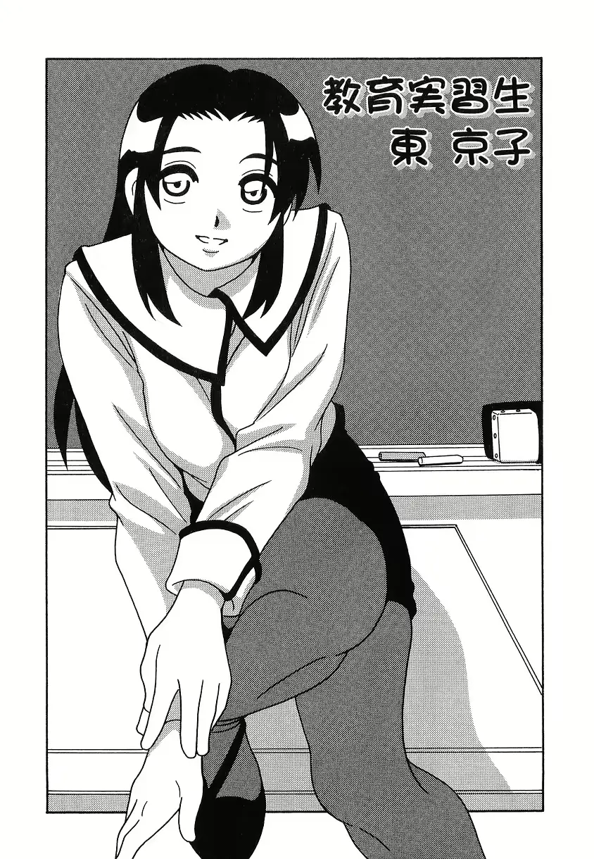 웹툰 이미지 194