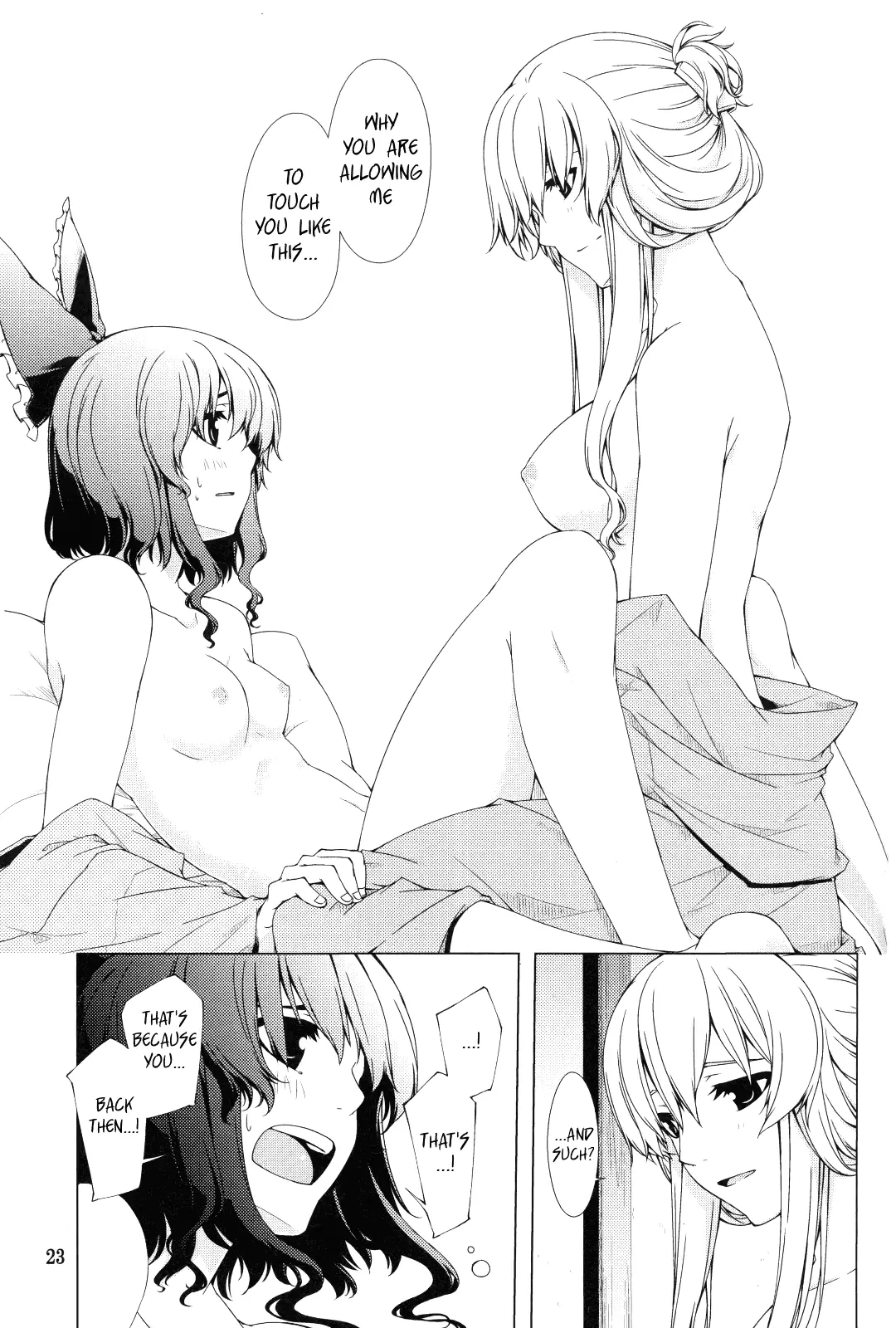 웹툰 이미지 22