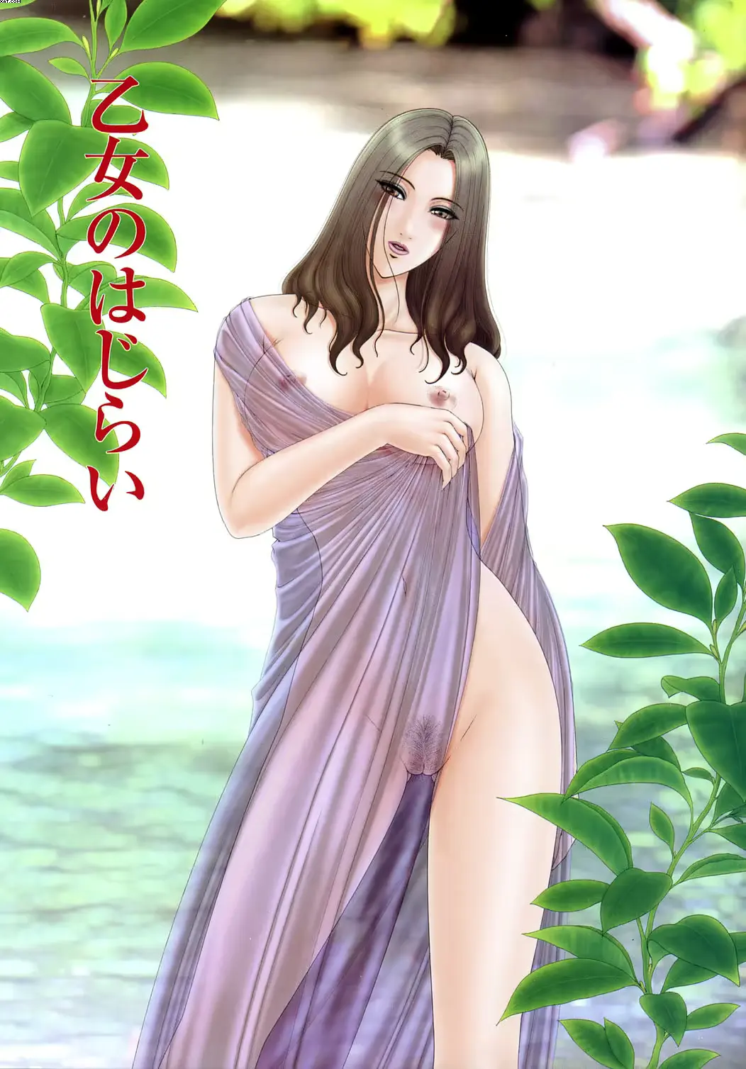웹툰 이미지 42