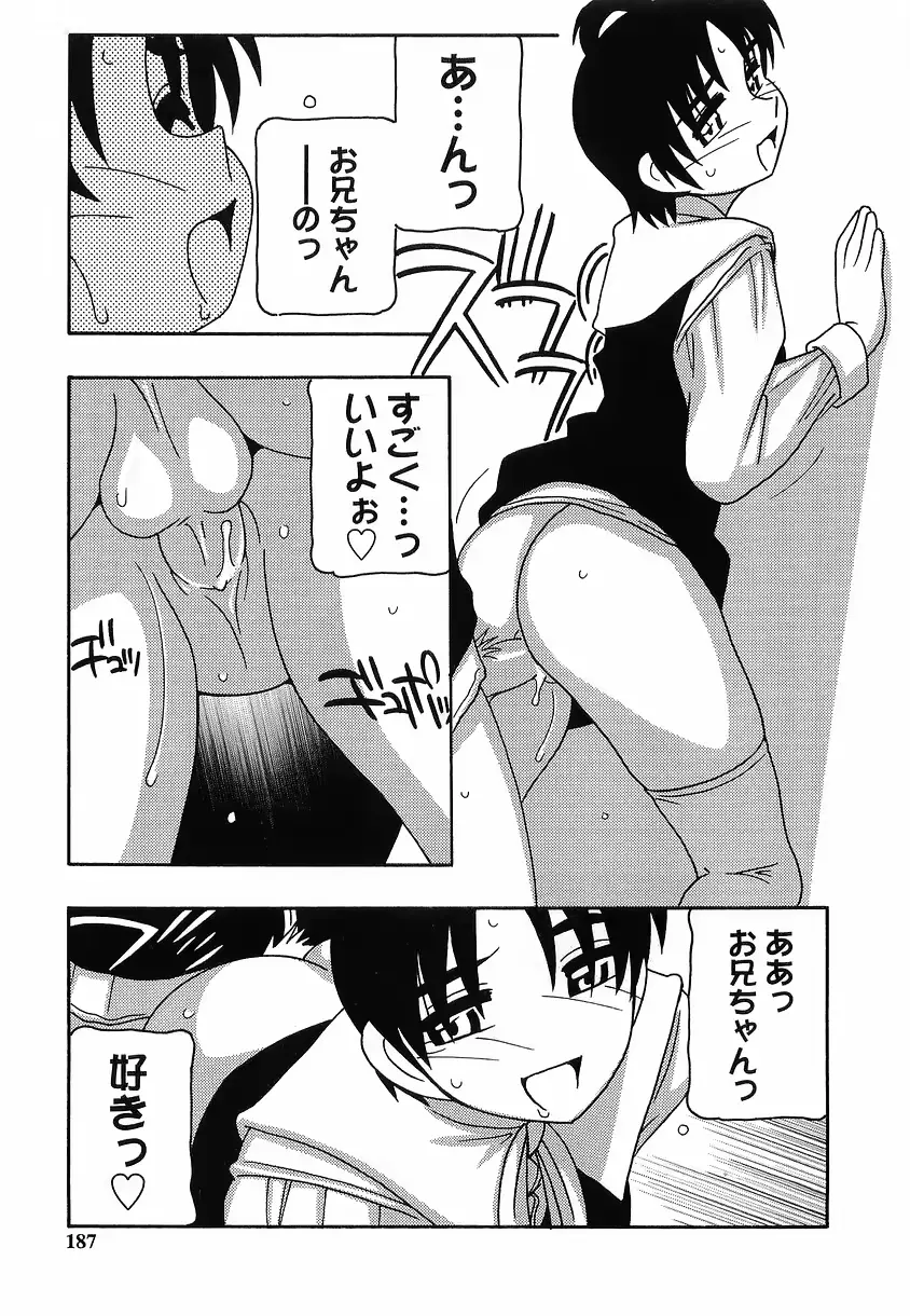 웹툰 이미지 186