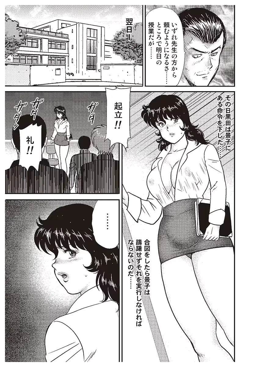 웹툰 이미지 181