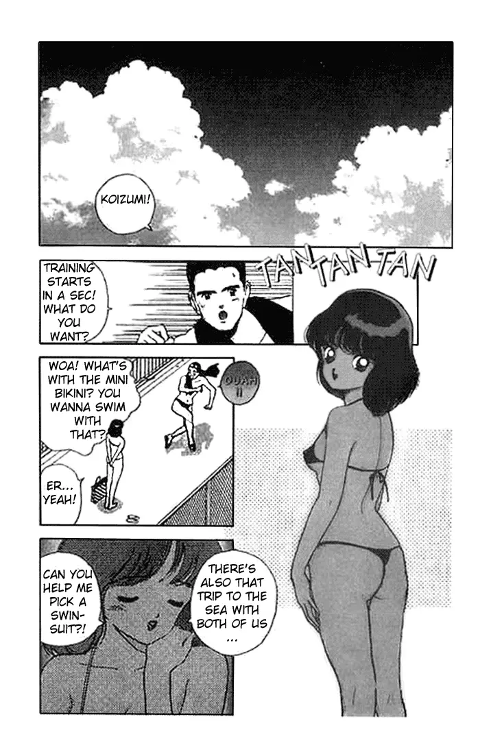 웹툰 이미지 169